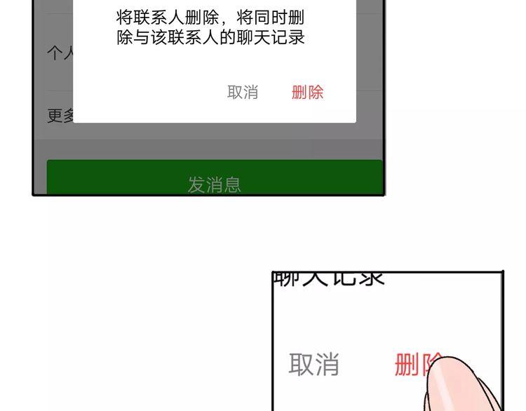 第1话227