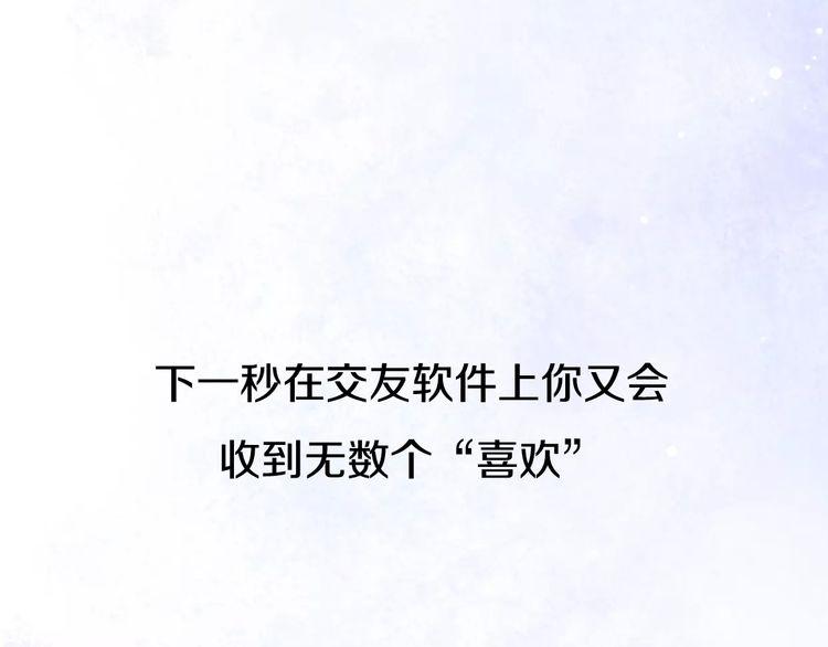第1话23