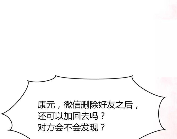 第1话230