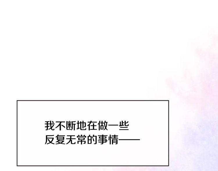 第1话233