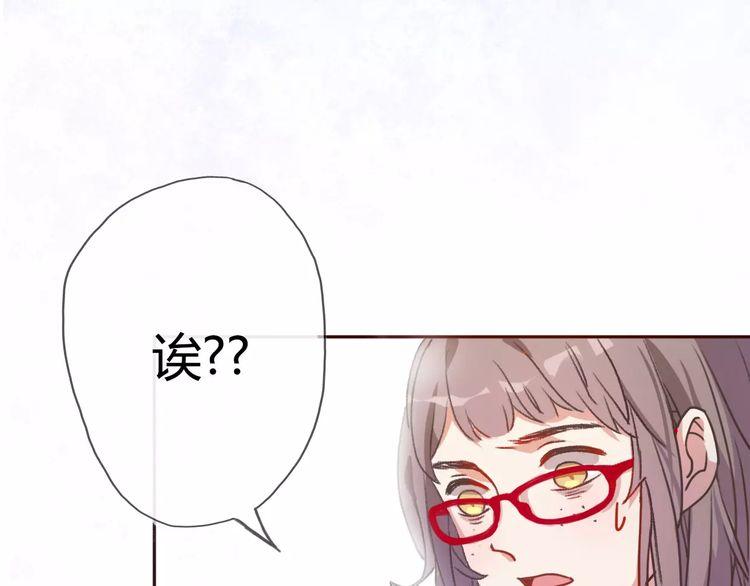 第1话24