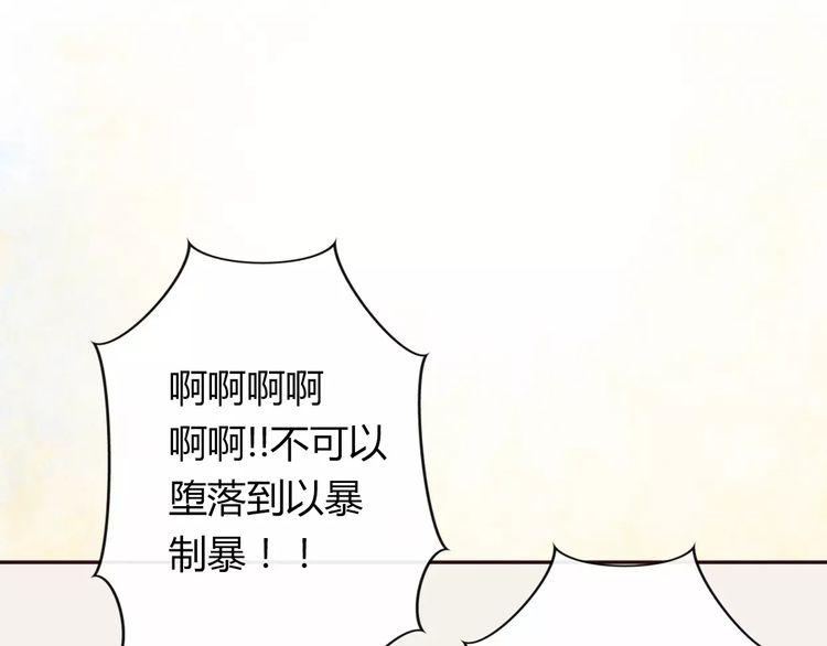 第1话243