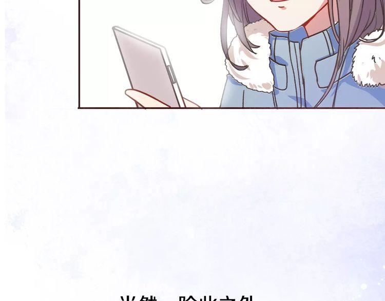 第1话25