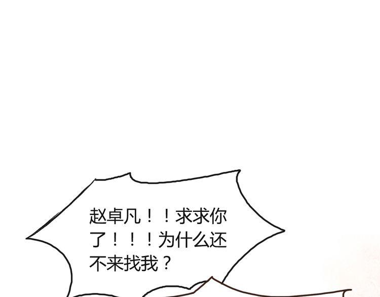第1话253