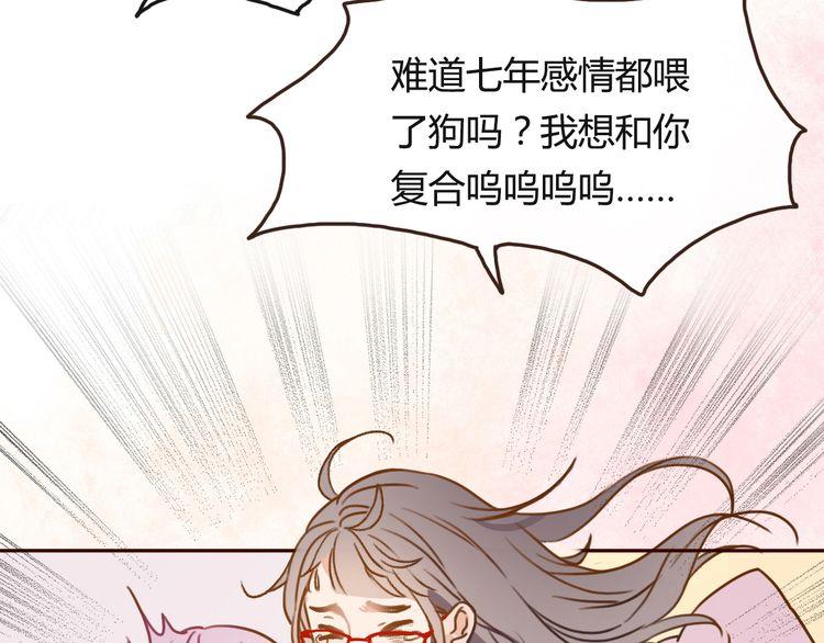 第1话254