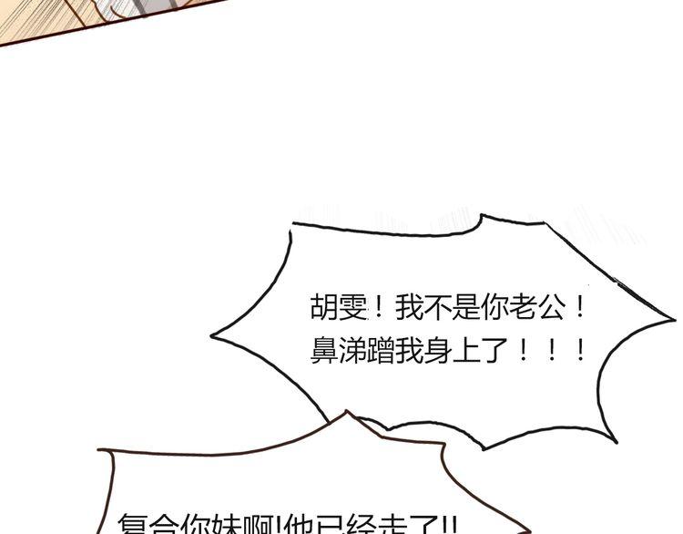 第1话256