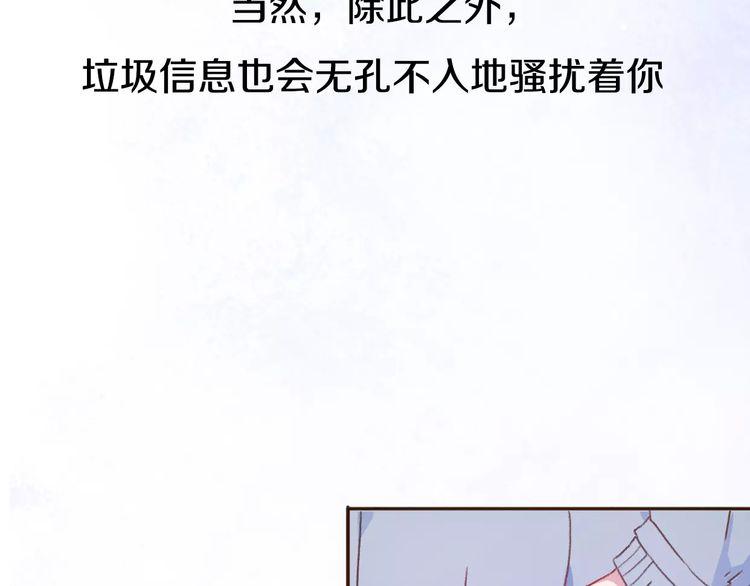 第1话26