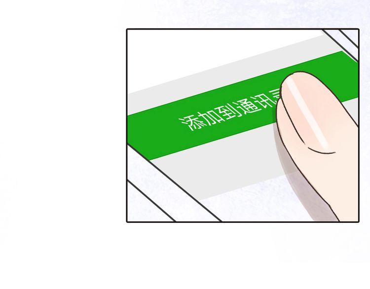 第1话264