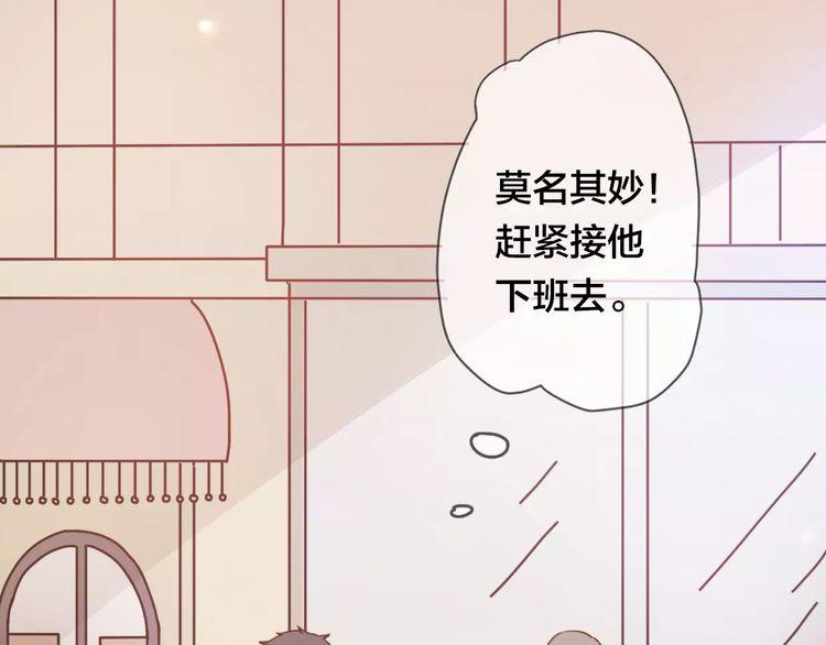 第1话28