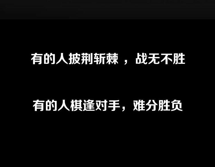 第1话284