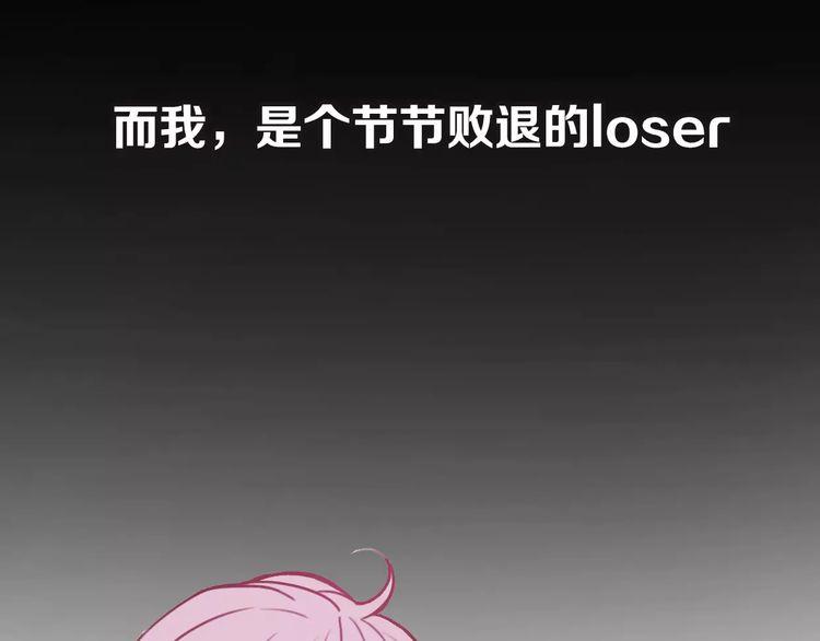 第1话288