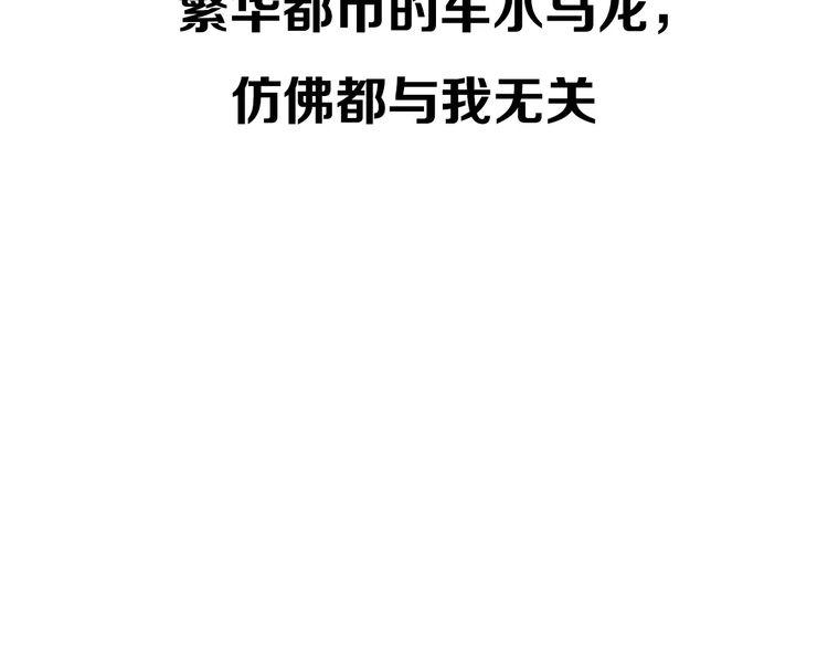 第1话300