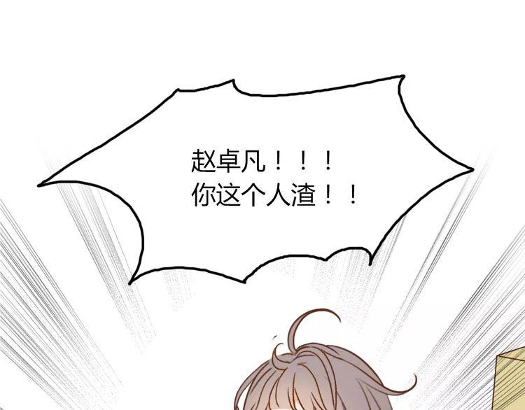第1话301