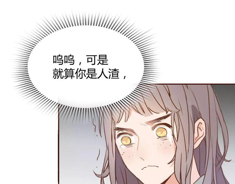 第1话305