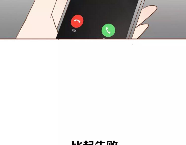 第1话313