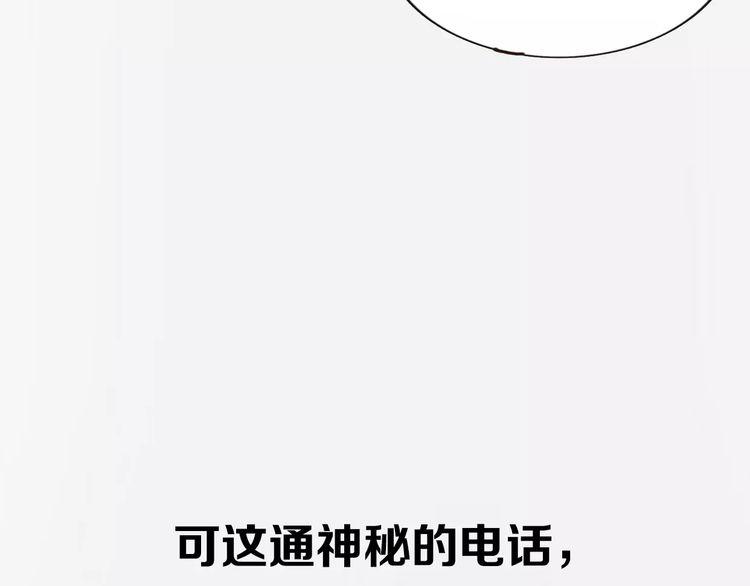 第1话320