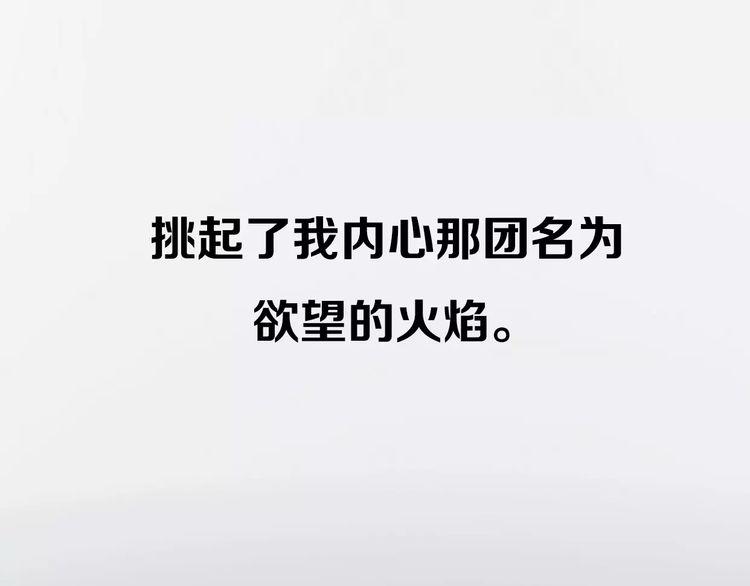 第1话321