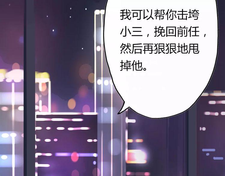 第1话325