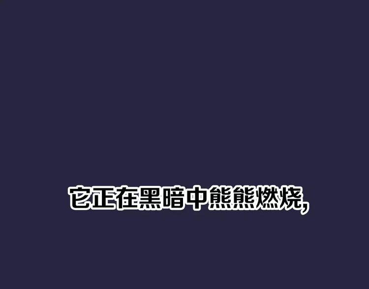 第1话329