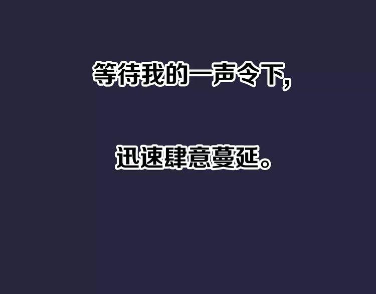 第1话330