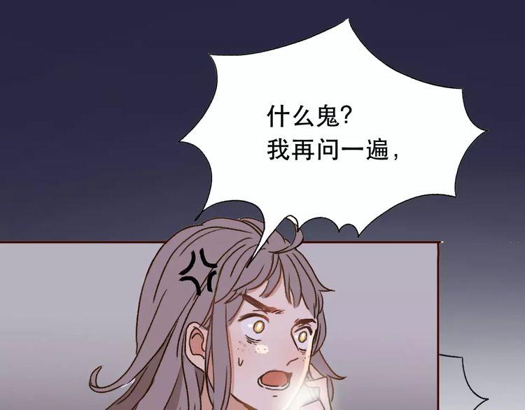 第1话332