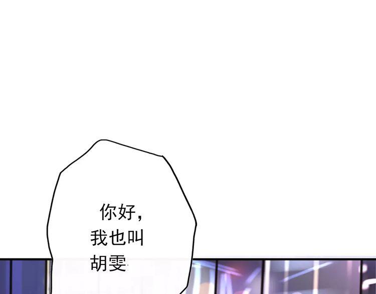 第1话339