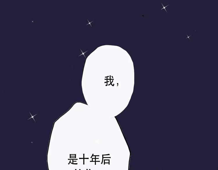 第1话344