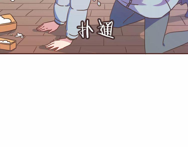 第1话46