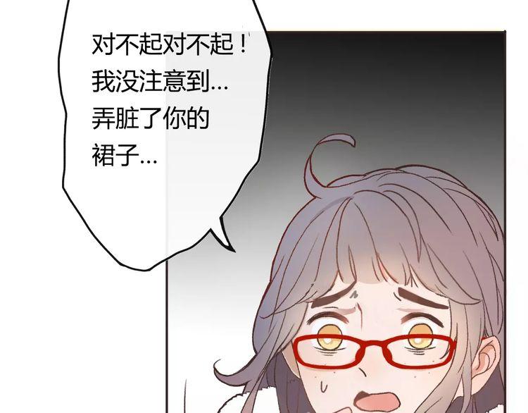 第1话52