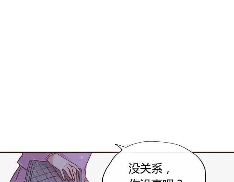 第1话55
