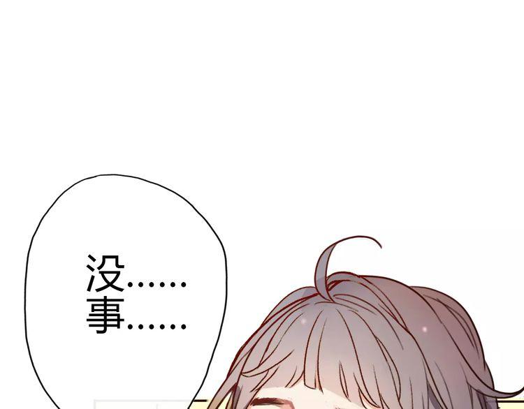 第1话58