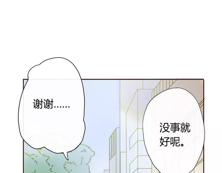 第1话66