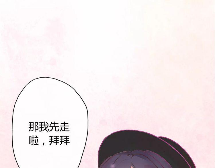 第1话69
