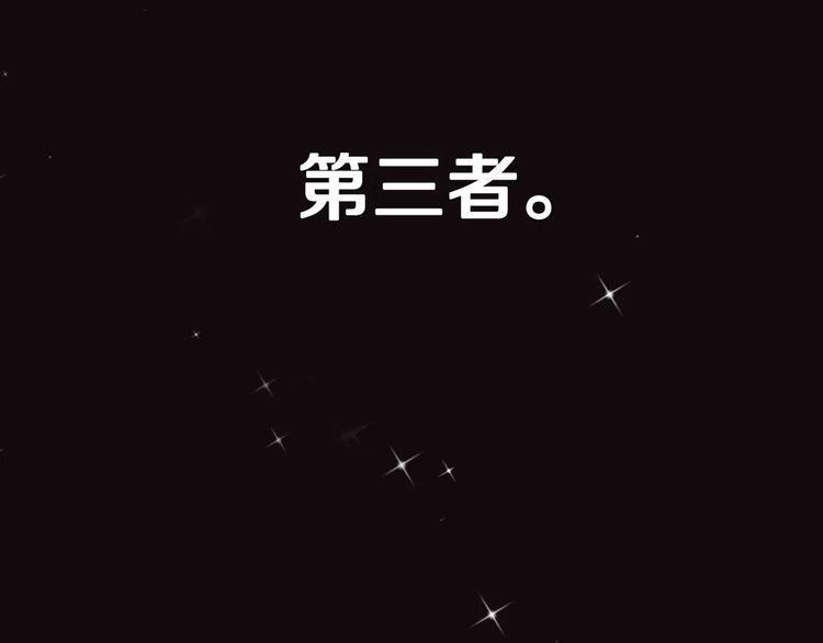 第1话72