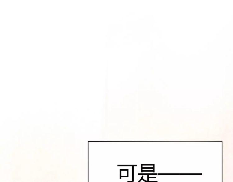 第1话84