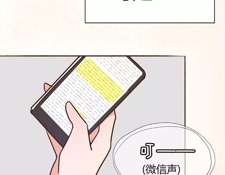 第1话85