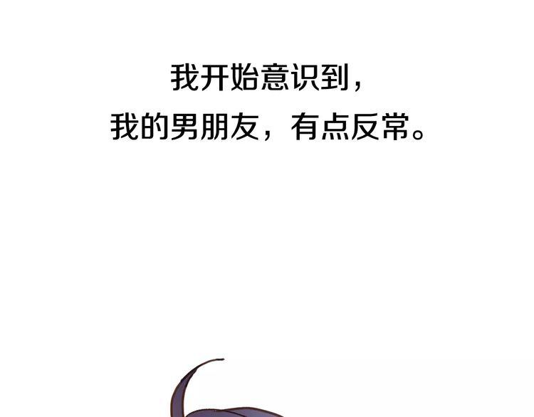 第1话95