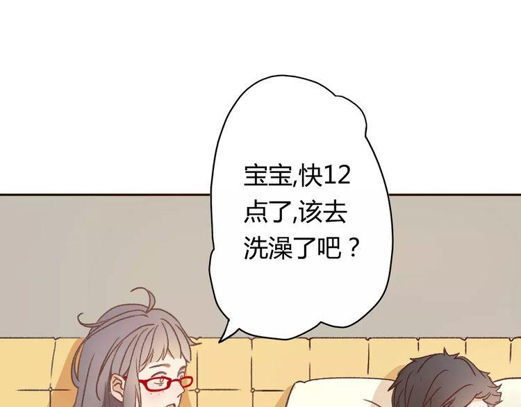 第1话98