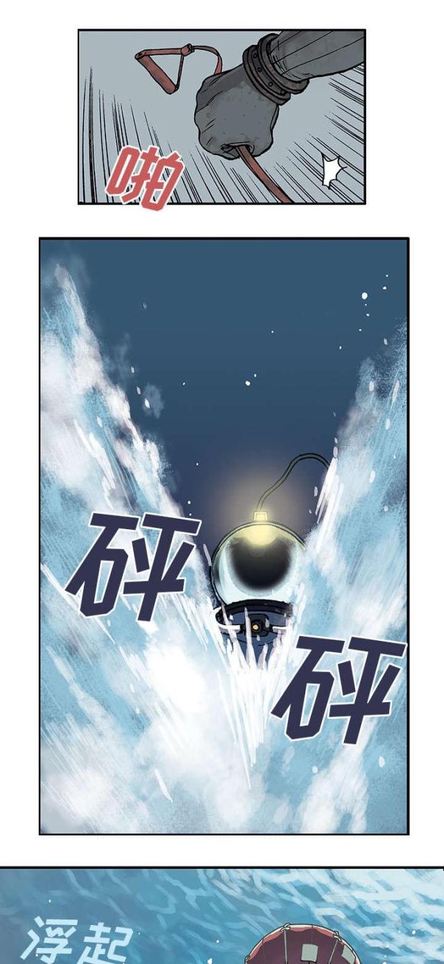 第1话13