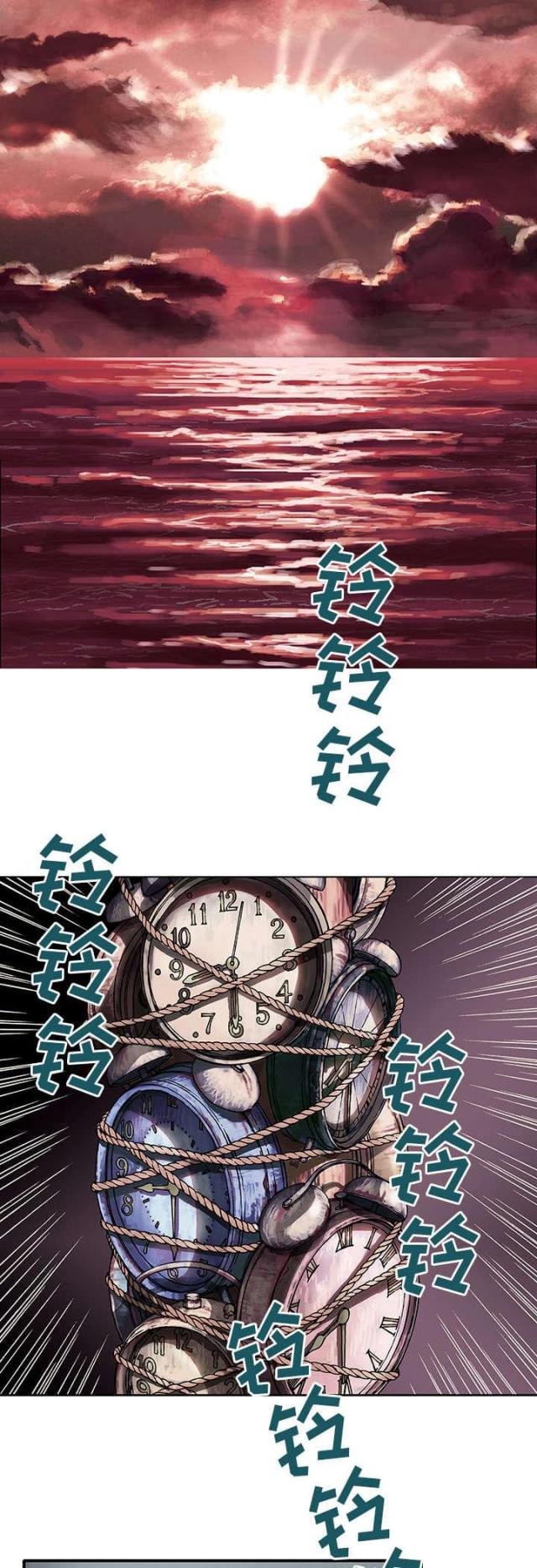 第2话8