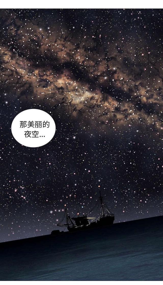 第3话12