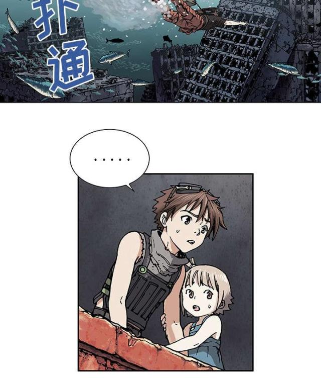 第4话14