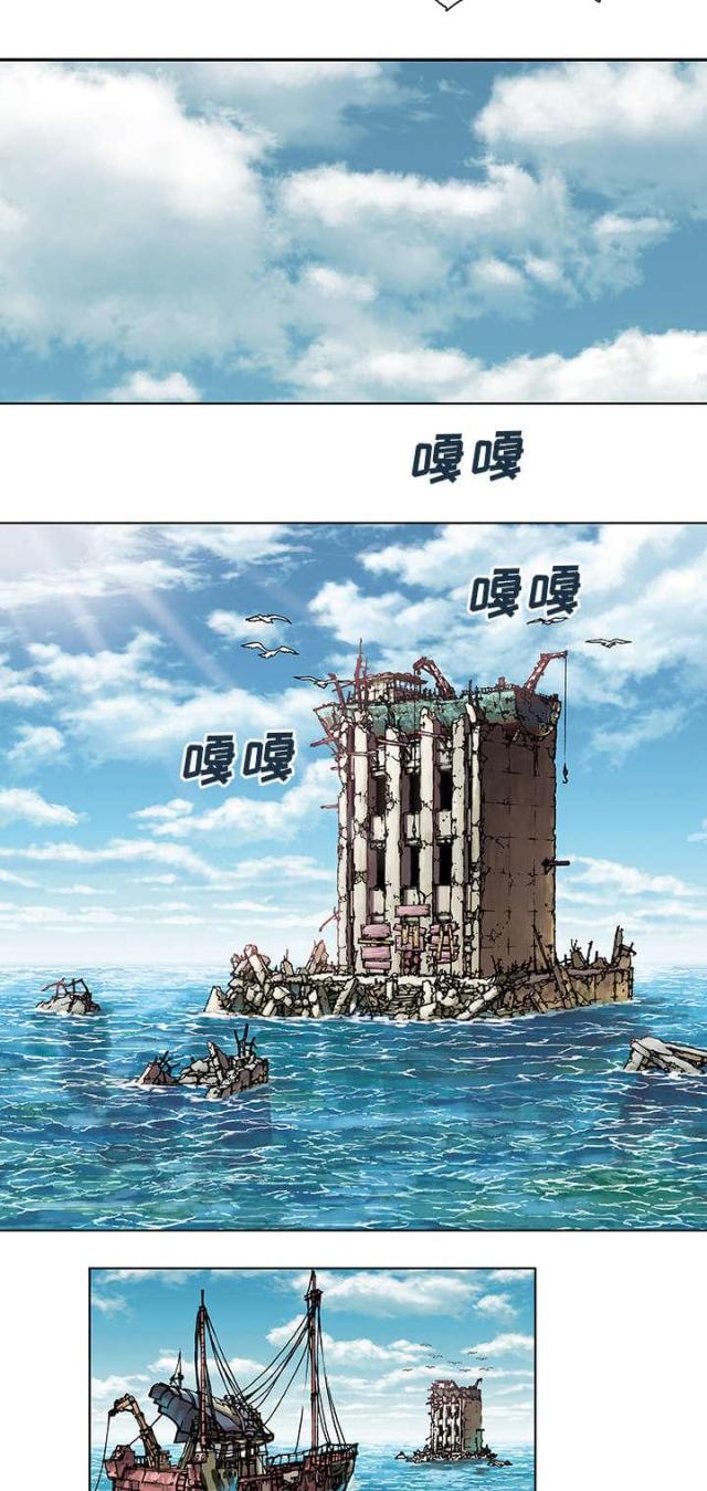 第4话9
