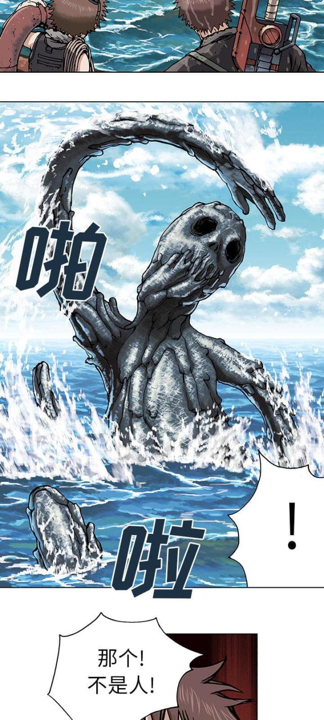 第5话13