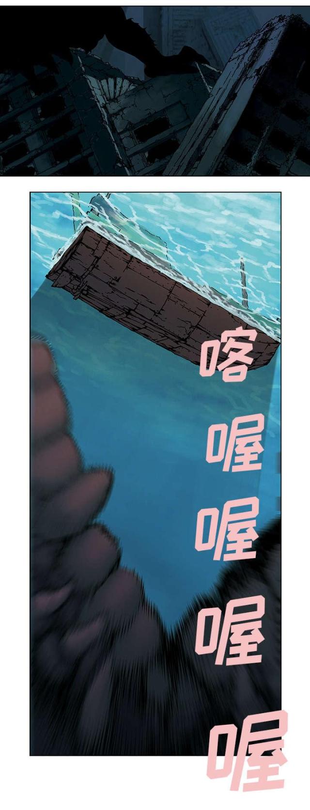 第5话18