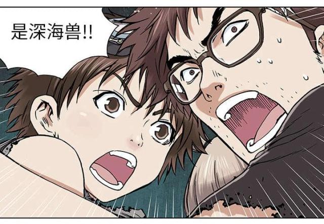 第5话22