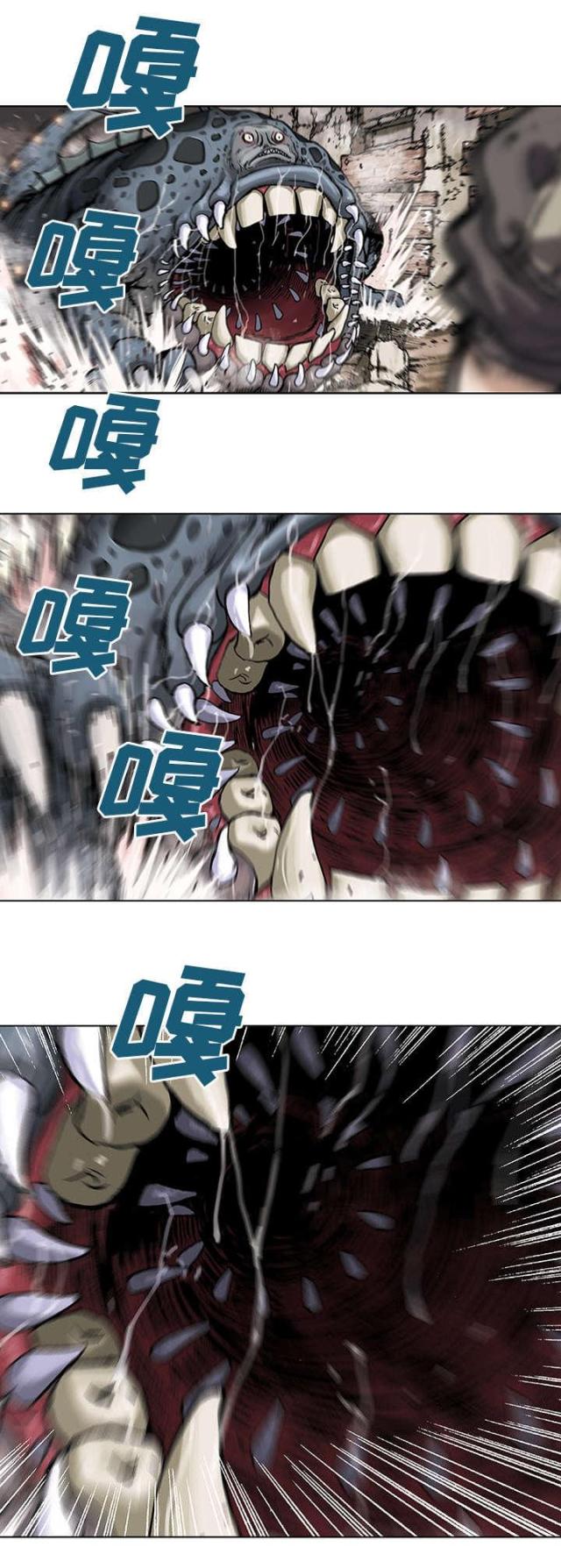 第7话1
