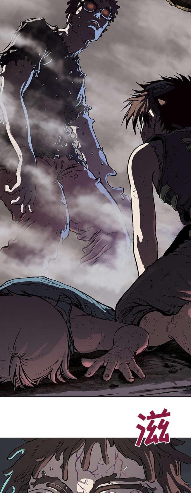 第7话10