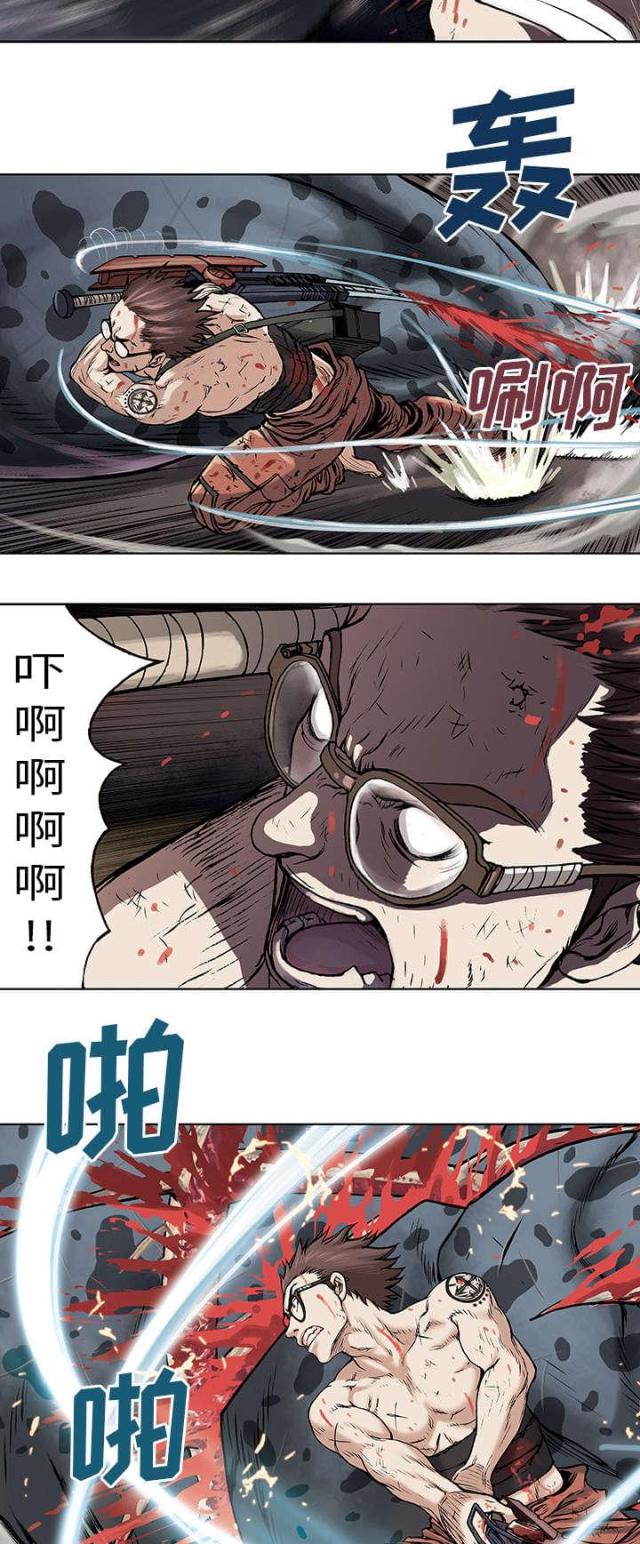 第8话9