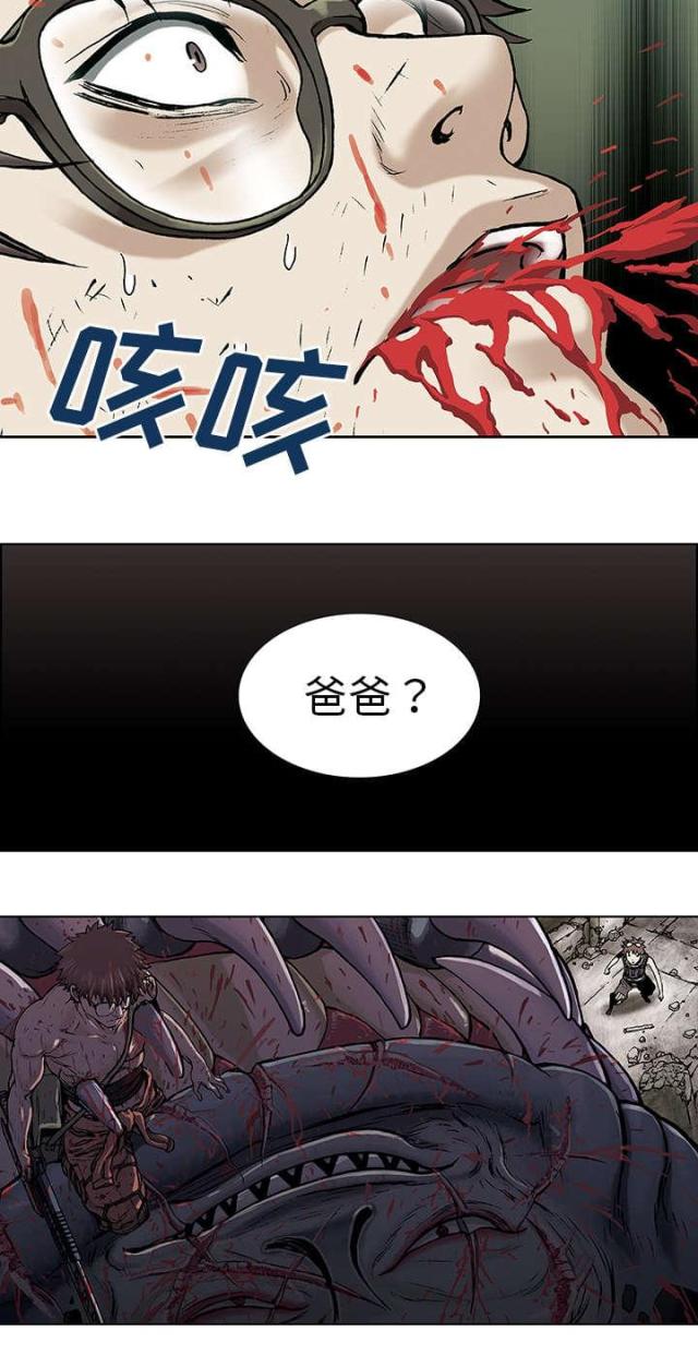 第9话12